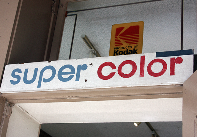 1981: Super Color Digital opens a small print shop in Laguna Beach, CA